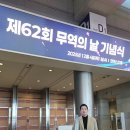 탑글로벌