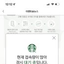 오륙도식당 - 대덕구 | 오륙도식당