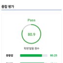 (주)젭스