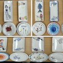 11/30 도자기 페인팅 이미지