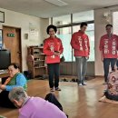 영선경로당 이미지