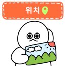 타이춤페이 이미지