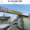중부대로14 이미지