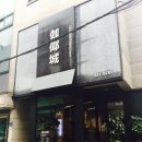 가야성2