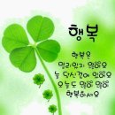 당신은 선물입니다 이미지