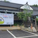 여주우렁쌈밥 이미지