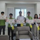 금산축산업협동조합 이미지