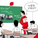 293 경기신문