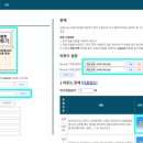 (주)에이알 - 1165 | (주)에이알