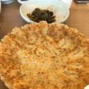 윈 플렉스 짐 이미지