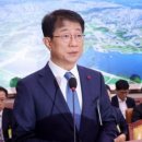 마포구청역굿모닝공인중개사사무소 이미지