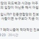 여성의 전당 이미지