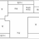 원성맨숀 네이버블로그