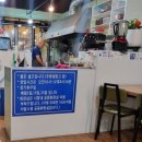 송탄청옥육전국수 이미지
