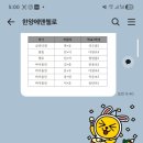 에덴음악학원 이미지