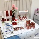 포디컴퍼니 이미지