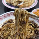 하나로반점 이미지