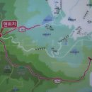 구라산성 이미지