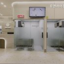 유앤아이동물병원 - 전주시 완산구 온고을로 102 | 유앤아이동물병원