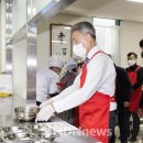 계양구노인복지관 이미지