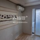 세움터공인중개사사무소 이미지