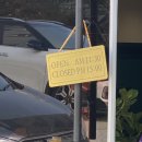 두꺼비손세차장 | [맛집] 청주 산남동 우육탕면 신상 맛집 &#34;호이신 (HOISIN)&#34;