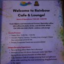 레인보우투 | 보라카이 레인보우 카페 드랙쇼 후기｜아이 동반 가능? 가격·팁·솔직 후기