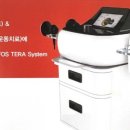 한영대구메디칼(주) 이미지