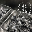 (주)한길환경 이미지
