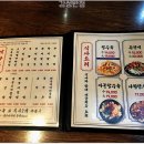 감성짬뽕 - 영암군 대불주거로 82 | 감성짬뽕
