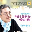 정관주민자치회관 이미지