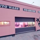 엘지세차장 이미지