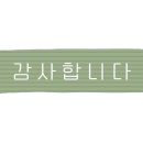 (주)라온메디칼 이미지