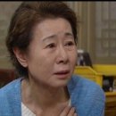 극단아낌없이주는나무 이미지