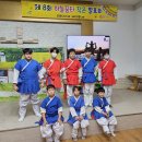 하늘꿈터 지역아동센터 이미지