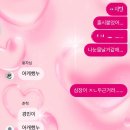 (주)도노커피 용인시청점 | 안녕히들 지내셨는지..
