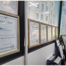 당진공인중개사사무소 이미지