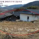 병목보건진료소 이미지