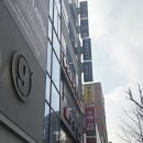 생각 정리할 겸 방문한 종로 심리치료 상담 후기 | 종각 힙스 심리상담소
