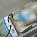 대한적십자사혈액원 | [수원] 대한적십자사 헌혈의집 광교센터 헌혈 후기 - 경기혈액원