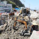 울진군민체육관 체육관 이미지