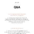 가온산업 이미지