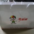 지코바 논현1호점 | [논현 지코바 치킨 배달]논현동 반포동 배달 지코바치킨 후기