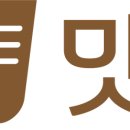 섬이자카야 이미지