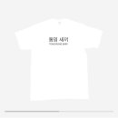 오피움 네이버블로그