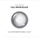 지마트나주도매물류