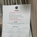 150 | 코넘 베이비룸 미니 120x150 아기 침대 대용 내돈내산 후기