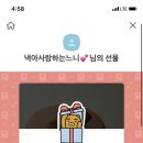 블링유 - 남구 | 블링유