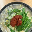 백년국밥수완지구점