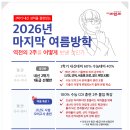 명이씨앤씨